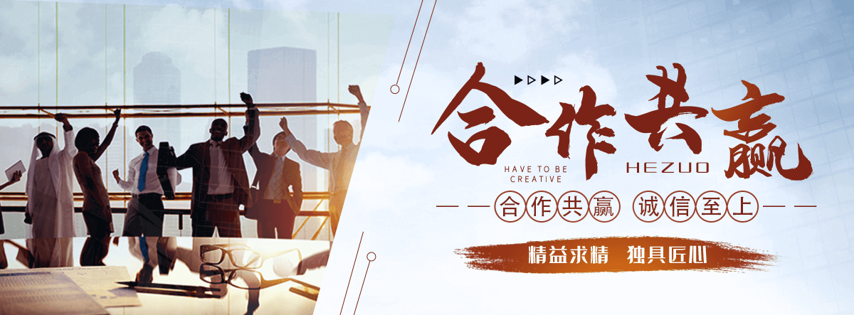 德兴弯管机厂家哪家好