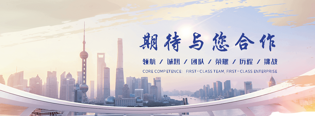 德兴小型弯管机销售厂家